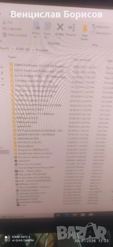 Настолен компютър Intel Core i3-4160 3.60GHz 4GB RAM SSD 128GB HDD 1TB, снимка 12 - За дома - 53282650