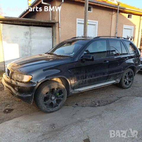 BMW X5 E53 НА ЧАСТИ 3.0d БМВ Х5 Е53 3.0Д НА ЧАСТИ, снимка 2 - Автомобили и джипове - 48464551