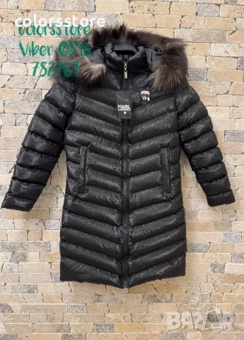 Дамско зимно яке Karl Lagerfeld/IM50c