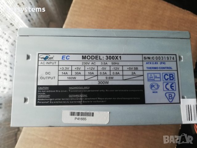 Компютърно захранване 300W Codegen EC 300x1 ATX 2.03(P4) 120mm FAN, снимка 1 - Захранвания и кутии - 42394536