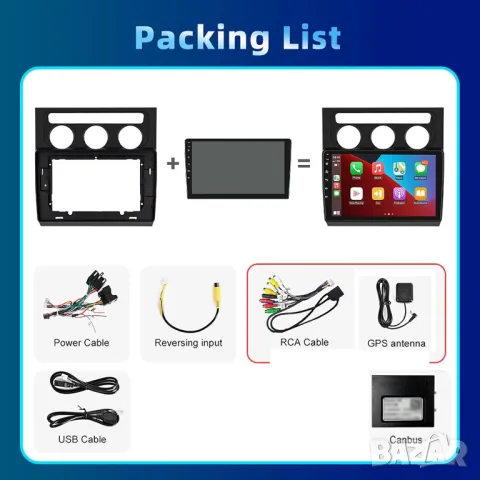 Мултимедия, Двоен дин, за VW Touran, Андроид, 2 DIN, volkswagen, 10", навигация, Android, Touran, снимка 10 - Аксесоари и консумативи - 47627936