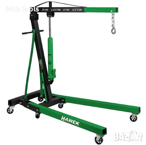 Хидравличен сгъваем кран за двигатели тип жираф 2 тона HAWEK