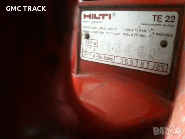 Hilti TE22 комплект с бургии за бетон, снимка 3 - Бормашини - 39320469