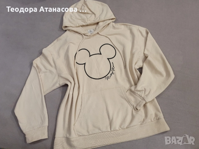 Есенни дрехи, размер L- XXL 