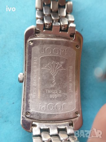 joop, снимка 8 - Други - 38659152