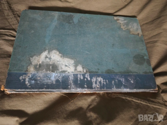 Edifices de Rome moderne Paul Letarouilly volume 4, снимка 7 - Други - 53059738