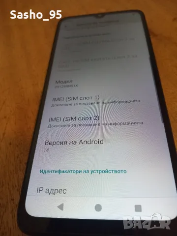 Xiaomi redmi a3 128GB, снимка 2 - Xiaomi - 48999334