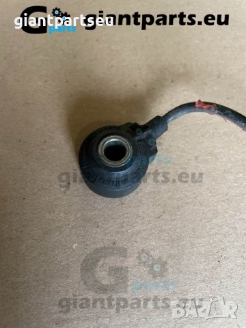 Детонационни датчици БМВ е46 е39 е60 е90 е65 bmw, снимка 9 - Части - 38507275