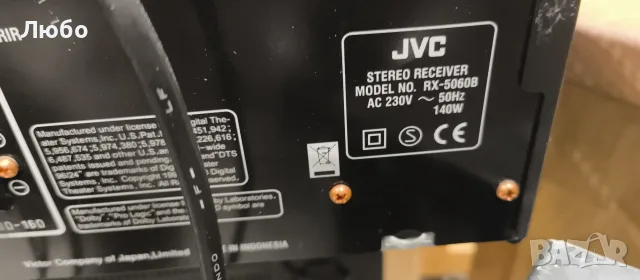Усилвател ресиивър JVC  RX5060 b, снимка 4 - Ресийвъри, усилватели, смесителни пултове - 56518373