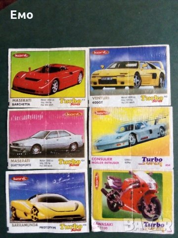  За колекционери! Предлагам запазени картинки и лепенки от дъвки и албуми(1)!, снимка 3 - Колекции - 31376595