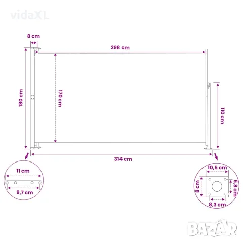 vidaXL Прибираща се дворна странична тента, 180x314 см, сива, снимка 9 - Огради и мрежи - 56146643