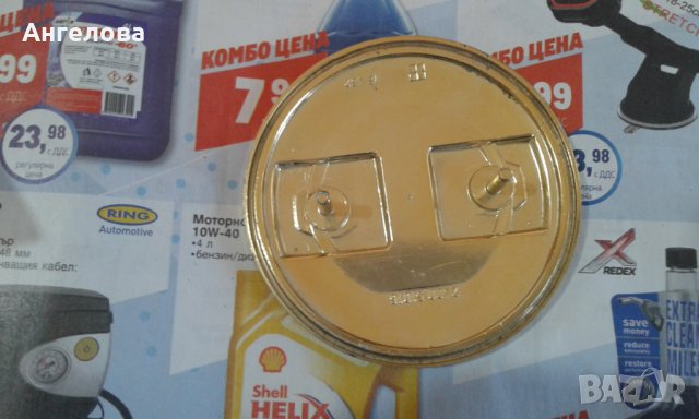 Емблема, снимка 2 - Аксесоари и консумативи - 30647750