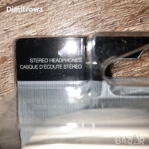  Слушалки Panasonic RP-HF100/бели, снимка 10 - Слушалки, hands-free - 42539697