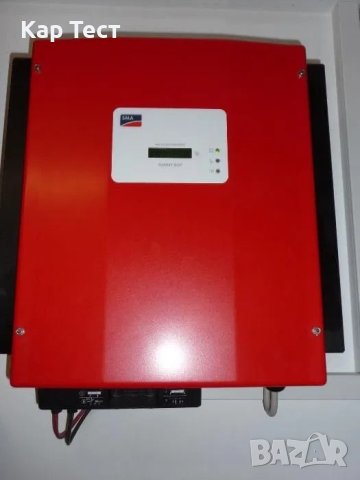 Соларен инвертор SMA Sunny Boy SB3300TL-HC