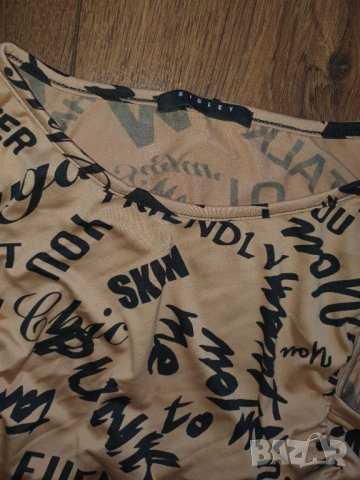 Sisley топ, снимка 2 - Корсети, бюстиета, топове - 40608519