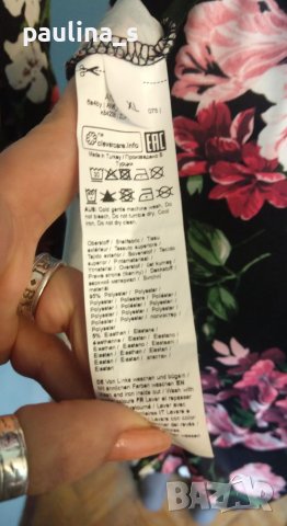 Два броя / Изумителна рокля от ликра "Anna Field" и "Tusind tanker / голям размер , снимка 8 - Рокли - 40840066