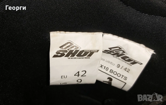 Ботуши за мотокрос Shot Race Gear X10 N°42, снимка 8 - Аксесоари и консумативи - 53926342