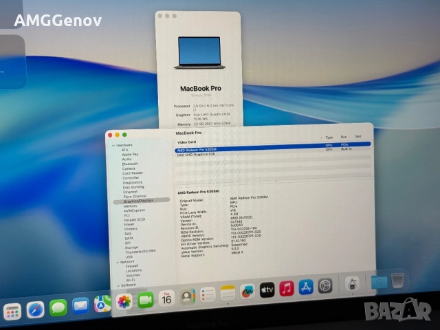Като Нов *32GB Ram*16’Macbook Pro 16’ 2019/i7-9850H/512GB SSD/5300M, снимка 9 - Лаптопи за работа - 52815676