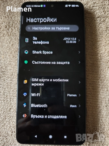 Xiaomi Black Shark 4, снимка 14 - Xiaomi - 52423055
