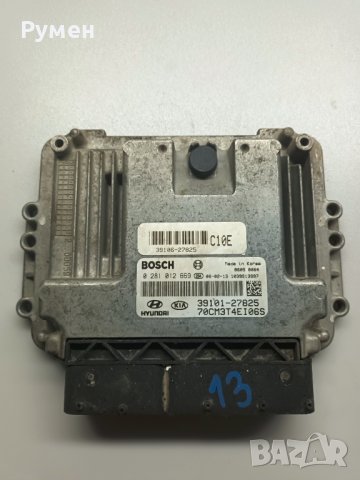 ECU ENGINE CONTROLLER KIA HYNDAI BOSCH , снимка 4 - Части - 44388237