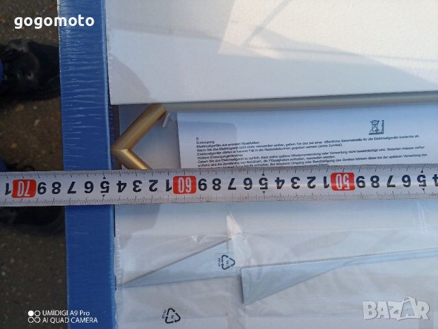 Часовник ЛУКС, нов стенен с махало, рядък модел , снимка 9 - Стенни часовници - 40161978