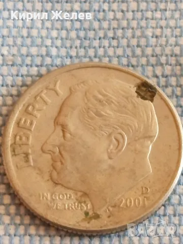 Четири монети от цял свят АМЕРИКА, АВСТРИЯ,ГДР за КОЛЕКЦИОНЕРИ 3020, снимка 5 - Нумизматика и бонистика - 48845237