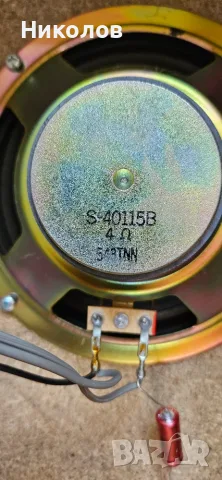 Тонколони Sony 40W ,4 ohms, снимка 10 - Тонколони - 55836804