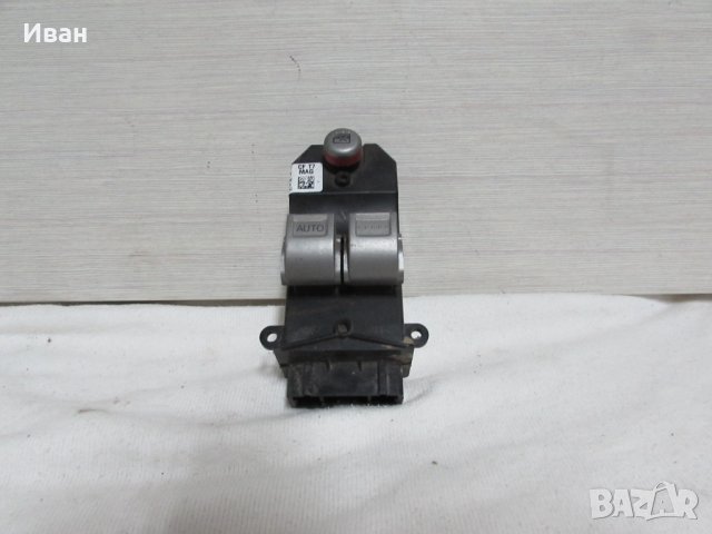 Хонда Сивик/ Honda Civic VII /брава/бобина/плафон/бутони