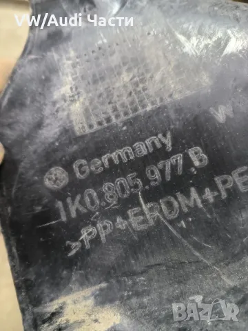 Преден ляв подкалник за Голф 5 VW Golf 5 Golf 5 Plus 1K0805977B, снимка 3 - Части - 48743941