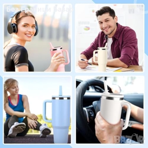 Нови Комплект 2 броя капаци със сламка за Stanley 30oz Quencher чаша, снимка 6 - Други - 52273080