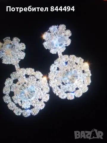 Искрящи Висящи циркониеви обеци, елегантен луксозен стил , снимка 2 - Обеци - 49132891