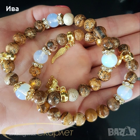 Гривна против страх и стрес