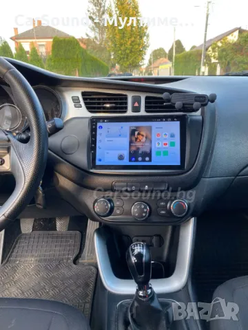 Kia Ceed - 9" Android 14 Мултимедия Киа Сийд 12-18 Навигация Андроид