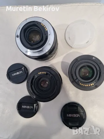 MINOLTA DYNAX 404si / DYNAX 300si, снимка 8 - Фотоапарати - 50044125