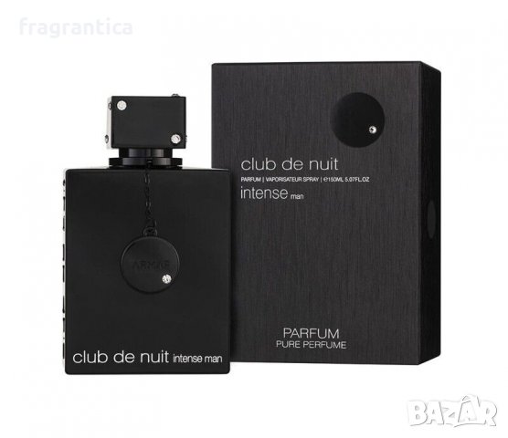 Armaf Club de Nuit Intense EDP 200ml парфюмна вода за мъже, снимка 1 - Мъжки парфюми - 39199402