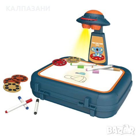 OCIE Проектор с дъска за рисуване в куфарче Koala Diary Cин OTE0652654 