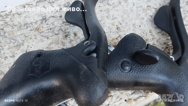 Команди 27 скорости за велосипед колело campagnolo mirage , снимка 3 - Части за велосипеди - 51091083