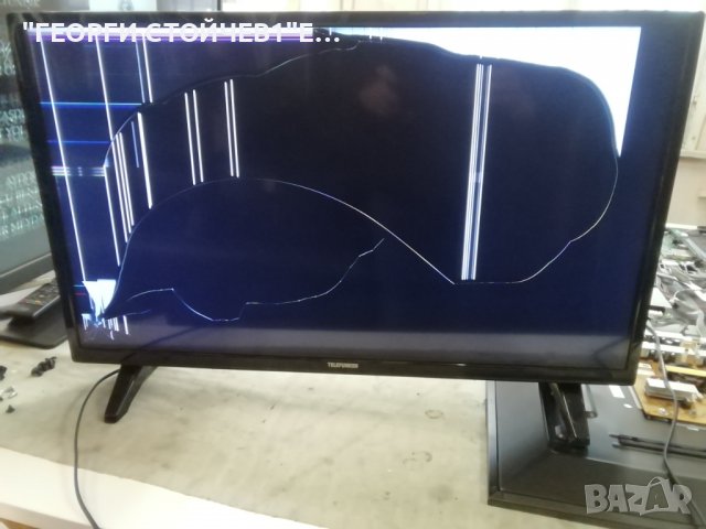  32HE4011  17MB140TC 17IPS63  VES315WNGH-L4-N01 