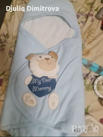 Порт за новородено