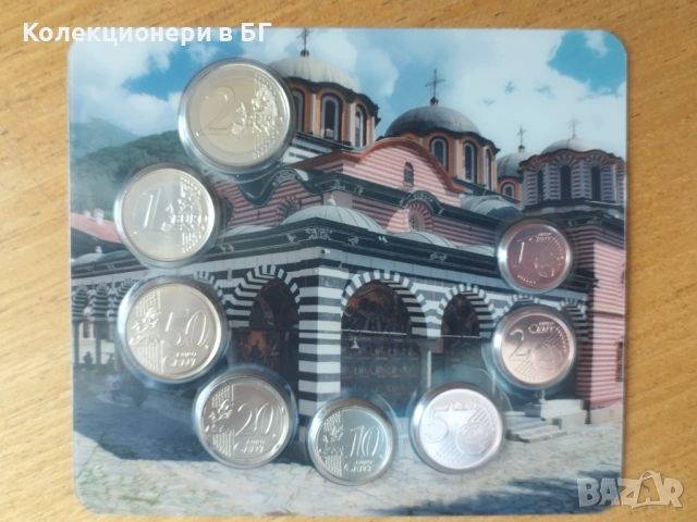 СЕТ С ОСЕМ ЕВРОМОНЕТИ ОТ БЪЛГАРИЯ 2026 ГОДИНА, снимка 5 - Нумизматика и бонистика - 53875534