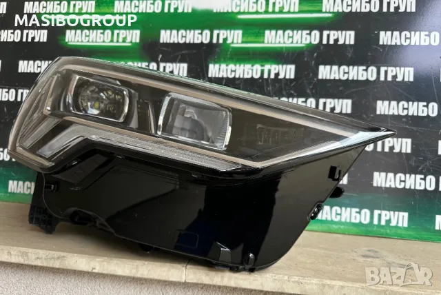 Фар десен фарове Full Led за Ауди Кю3 Audi Q3 SQ3