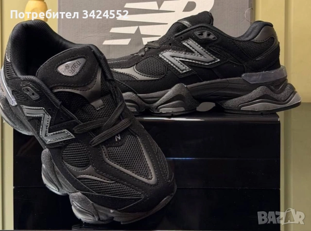 Маратонки New Balance