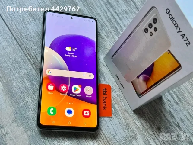 Като Нов SAMSUNG GALAXY A72