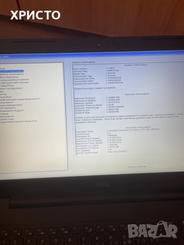 DELL Latitude 3590 i5 7генерация, снимка 3 - Лаптопи за работа - 56253634