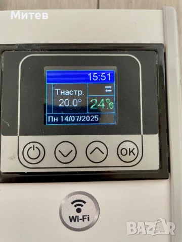 Eldom Invest,Tesy-1000W(WI-FI), снимка 2 - Отоплителни печки - 51143346