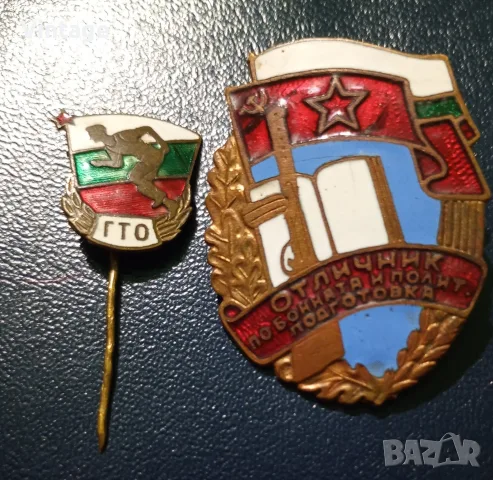 Стари емайлирани отличия