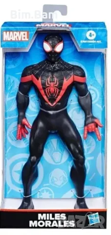 Промоция ! Оригинални екшън фигури MARVEL AVENGERS / HASBRO - различни цени - 24 см., снимка 5 - Фигурки - 56300401