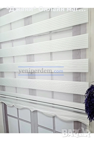 💎Модерни Щори Ден и Нощ с висулки 💎✨💎, снимка 10 - Щори - 52978989