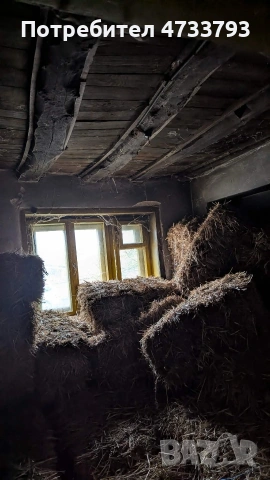 Продавам парцел 720 кв.м.със къща 60 кв.м,която подлежи евентуално за събаряне., снимка 3 - Парцели - 53424951