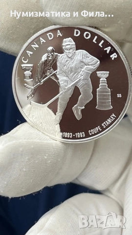 Сребърна монета Канада 1 долар  1993 Купата Стенли, снимка 2 - Нумизматика и бонистика - 52636215